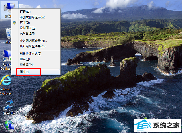 win10系统cf老是弹出内存不足怎么办 win10系统cf老是弹出内存不足的解决方法