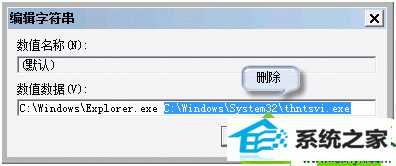 win10ϵͳĽ