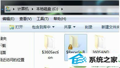 点击隐藏的“$Recycle.Bin”文件夹 win10系统双击鼠标无法打开回收站的解决方法