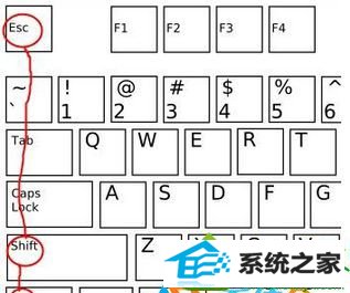 打开任务管理器 win10系统任务栏右下角频繁弹出淘宝广告的解决方法