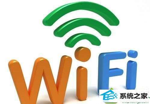 win10系统连接wiFi上网发现信号很弱怎么办 win10系统连接wiFi上网发现信号很弱的解决方法