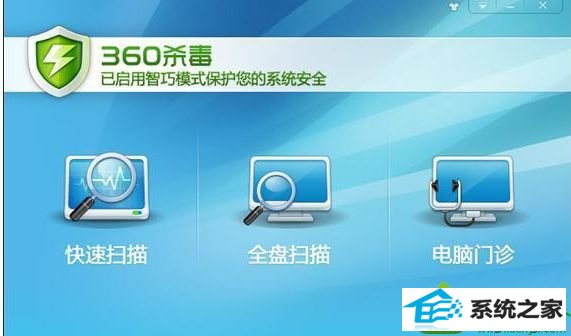 U盘损坏 win10系统无法重命名U盘名称的解决方法