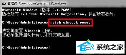 win10ϵͳ޷wlan autoconfigʾ1747δ֪֤񡱵Ľ