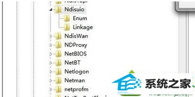 打开注册表 win10系统无法启动wlan autoconfig提示“错误1747:未知的身份验证服务”的解决方法