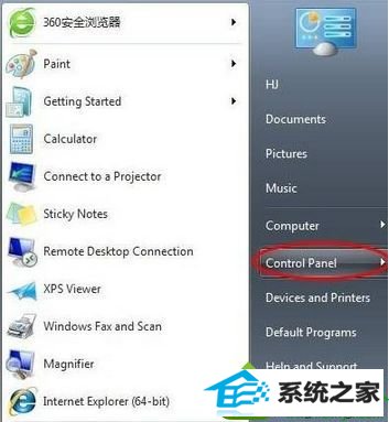 点击“Control panel” win10系统英文版系统任务栏右下角语言栏不见了的解决方法