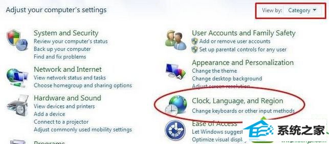 点击“Clock,Language,and Region” win10系统英文版系统任务栏右下角语言栏不见了的解决方法