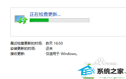 下载并更新 win10系统 无法安装ie10浏览器的解决方法