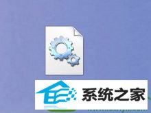 复制comres.dll文件 win10系统运行程序提示“msg:xxxx.exe - 无法找到入口”的解决方法