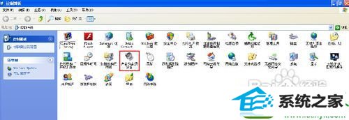 打开“控制面板” win10系统耳机不能说话没反应的解决方法