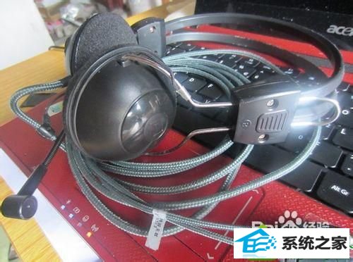 检查下耳麦 win10系统耳机不能说话没反应的解决方法