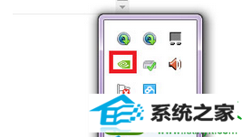 点击nVidiA设置 win10系统找不到nVidiA控制面板的解决方法