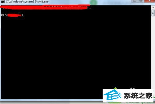 windows10系统下修改root密码的步骤1 win10系统mysql服务器忘记密码的解决方法