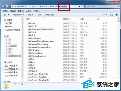 win10系统找不到向上按钮解决步骤2 win10系统找不到向上按钮的解决方法