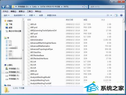 win10系统找不到向上按钮解决步骤1 win10系统找不到向上按钮的解决方法