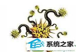 win10系统电脑中了virus.win32病毒 win10系统电脑中了virus.win32病毒的解决方法