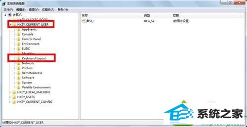 打开注册表 win10系统打不出汉字的解决方法
