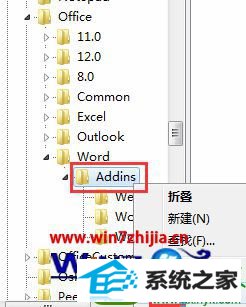 win10ϵͳ༭wordĵ޷Ľ