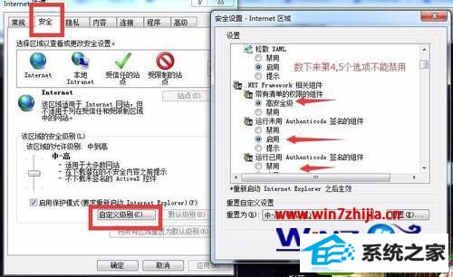 win10ϵͳӢ˺Ľ