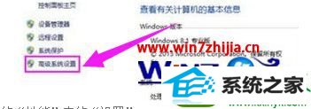 win10ϵͳгʾaccess violation at addressĽ