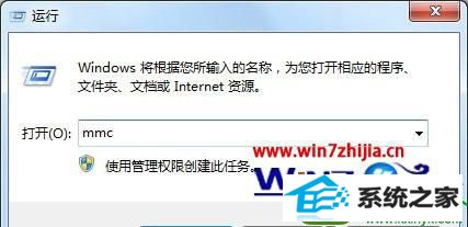 win10ϵͳ漫Ʒɳ10ֿٵĽ