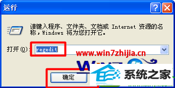windows10旗舰版电脑怎么设置缩略图大小 win10系统设置缩略图大小的操作方法