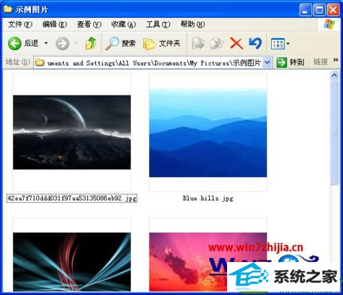 windows10旗舰版电脑怎么设置缩略图大小 win10系统设置缩略图大小的操作方法