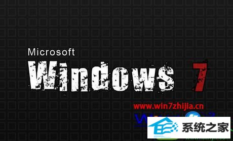 win10系统缩略图出现错误怎么解决 win10系统电脑缩略图出错修复的操作方法