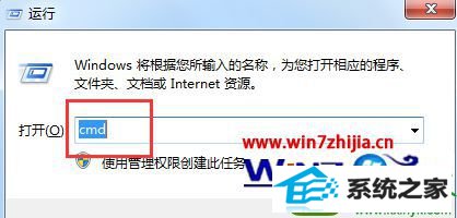 win10系统还原注册表至初始状态的操作方法