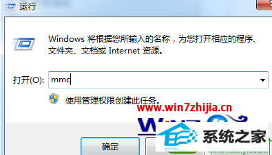 win10ϵͳ鿴ӡӡʷ¼Ĳ