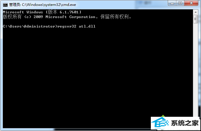 win10 ie自动关闭的解决方法 win10系统打开ie后自动关闭的解决方法