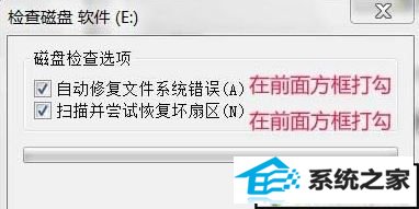 win10删除文件提示文件名目录名或卷标语法不正确的解决方法 win10系统删除文件提示文件名目录名或卷标语法不正确的解决方法