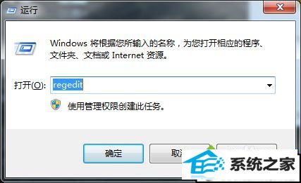 win10 office2010提示安装MsxML版本6.10.1129.0怎么办 win10系统 office2010提示安装MsxML版本6.10.1129.0的解决方法
