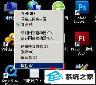 win10ϵͳڴ̫ӰϵͳٶȵĽ