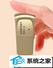 没有插无线网卡 win10系统使用猫哈免费wiFi提示“找不到无线网卡”的解决方法