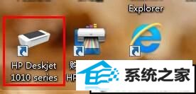 win10ϵͳ԰װdeskjet10101011ӡ޷ӡļĽ